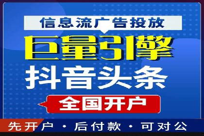 信息流广告创意案例展示